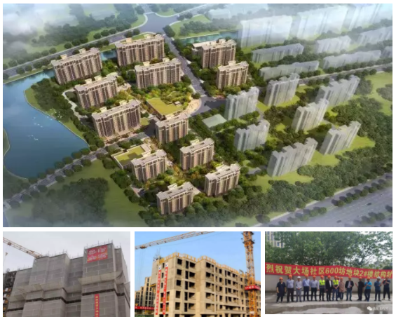 BIM与装配式|筑说·项目说 | 走进2019年上海最值得关注的装配式项目——大场社区600坊项目（内附视频）