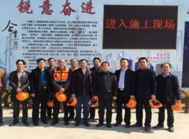 BIM与装配式|筑说·项目说 | 走进2019年上海最值得关注的装配式项目——大场社区600坊项目（内附视频）