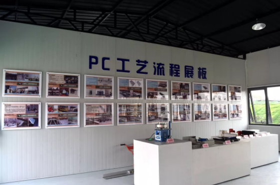 BIM与装配式|筑说·项目说 | 走进2019年上海最值得关注的装配式项目——大场社区600坊项目（内附视频）