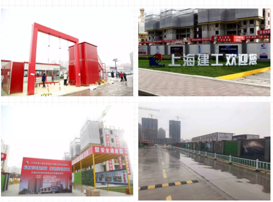 BIM与装配式|筑说·项目说 | 走进2019年上海最值得关注的装配式项目——大场社区600坊项目（内附视频）