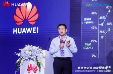 数字化转型正当其时， 广联达袁正刚谈论传统建筑行业如何突围-BIM建筑网