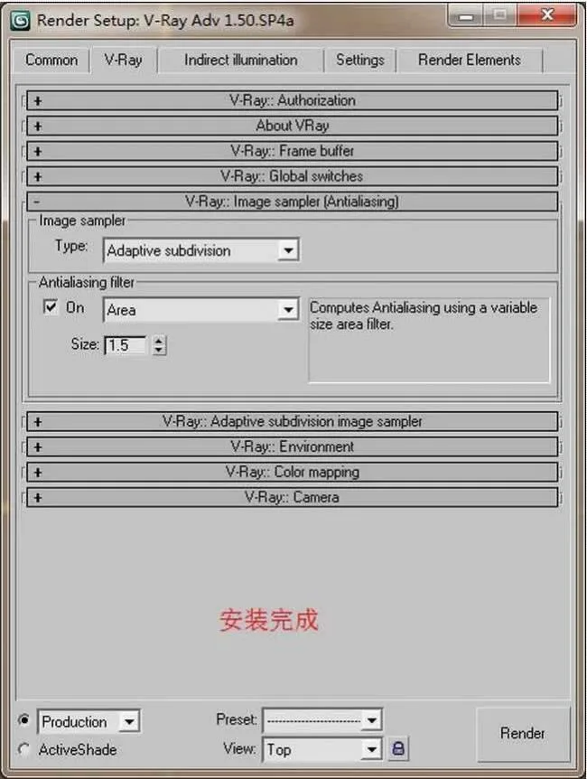 vray1.5【adv 1.5 sp4 for 3dmax2010】渲染器（64位）英文版