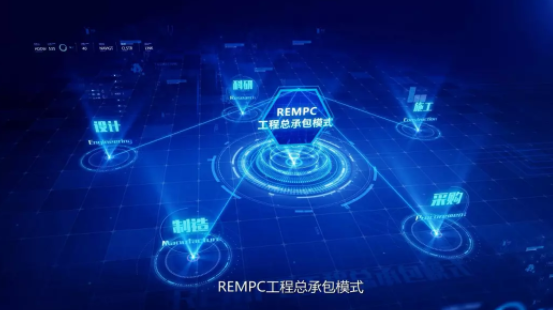 BIM与装配式|筑说·项目说 | 聚焦全国首个采用装配式钢和混凝土组合结构建筑体系的学校项目——深圳首个装配式学校项目（附视频）