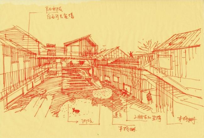 BIM建筑|五彩斑斓的“村”小板屋——重庆约克北郡幼儿园 / IDO元象建筑