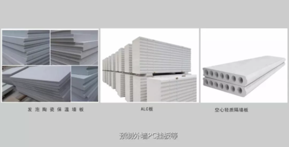 BIM与装配式|筑说·项目说 | 聚焦全国首个采用装配式钢和混凝土组合结构建筑体系的学校项目——深圳首个装配式学校项目（附视频）