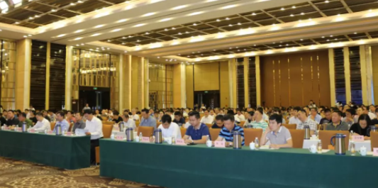 BIM与装配式|联盟盛事 | 天津市装配式建筑产业技术 交流大会顺利召开