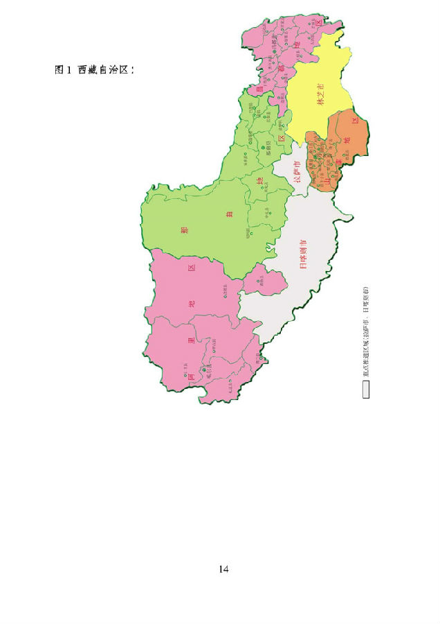 BIM与装配式|《西藏自治区高原装配式建筑发展专项规划》（2018-2025年）
