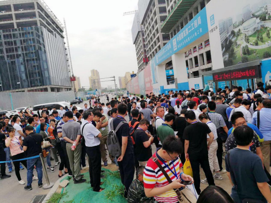 北京市建筑业联合会携手广联达举办“数字施工 建筑未来”公益讲座