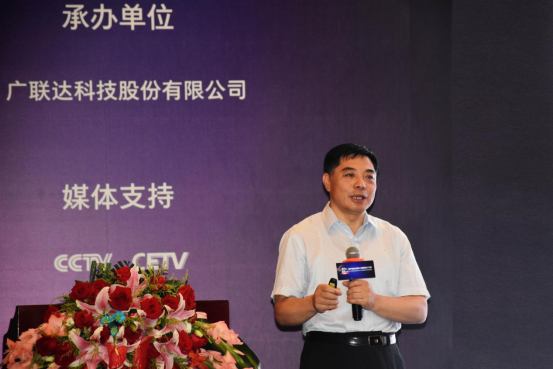 北京市建筑业联合会携手广联达举办“数字施工 建筑未来”公益讲座