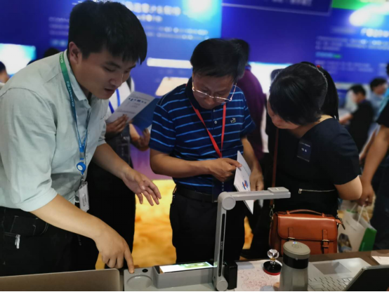 北京市建筑业联合会携手广联达举办“数字施工 建筑未来”公益讲座