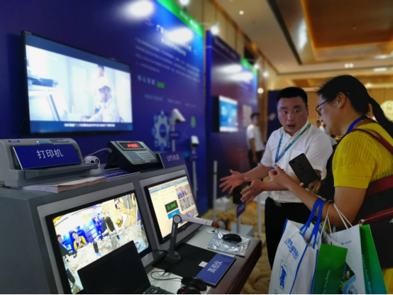 北京市建筑业联合会携手广联达举办“数字施工 建筑未来”公益讲座