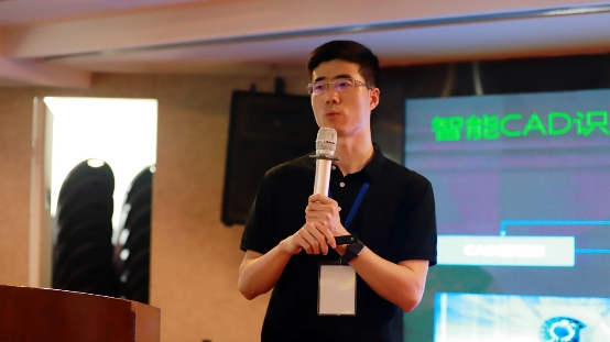 广联达市政算量亮相市政工程行业峰会，以数字市政助推行业转型升级