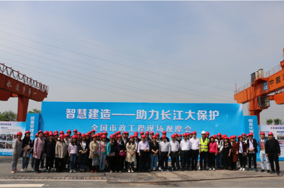 广联达市政算量亮相市政工程行业峰会，以数字市政助推行业转型升级