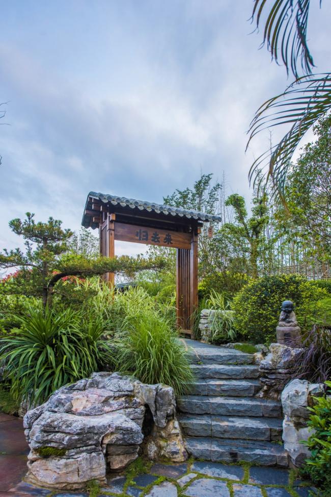 BIM建筑|山中院落：拾野艺术空间 / M.A.O.