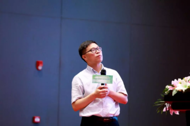 BIM与装配式|重磅消息 | 首届“全国绿色建筑研讨会”吹响“互联网+绿色建筑”的发展号角！