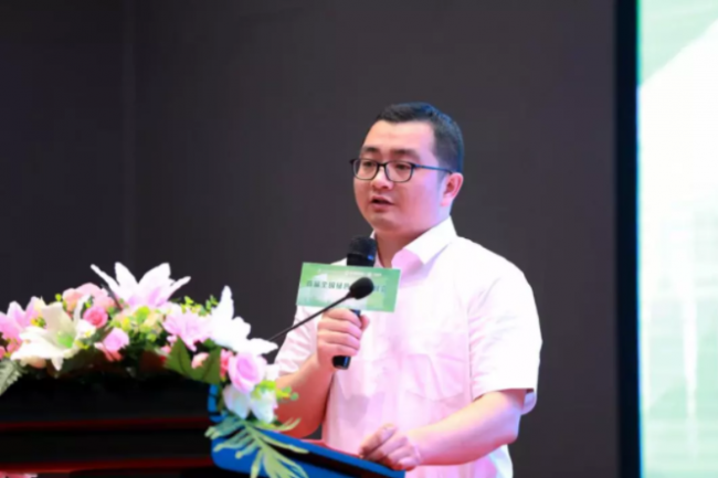 BIM与装配式|重磅消息 | 首届“全国绿色建筑研讨会”吹响“互联网+绿色建筑”的发展号角！