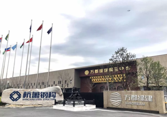 BIM与装配式|重磅消息 | 首届“全国绿色建筑研讨会”吹响“互联网+绿色建筑”的发展号角！