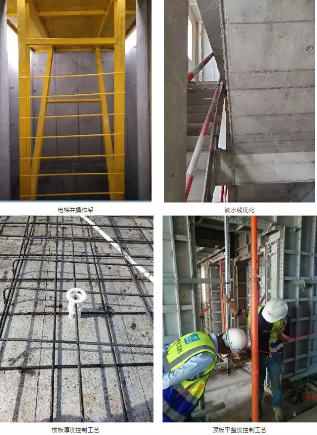 BIM与装配式|来工地看看啥叫“精益建造”！