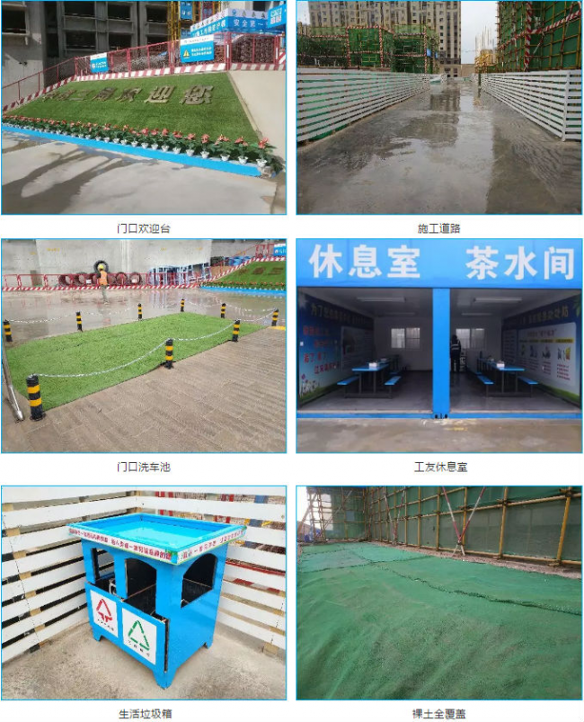 BIM与装配式|来工地看看啥叫“精益建造”！