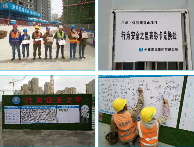 BIM与装配式|来工地看看啥叫“精益建造”！