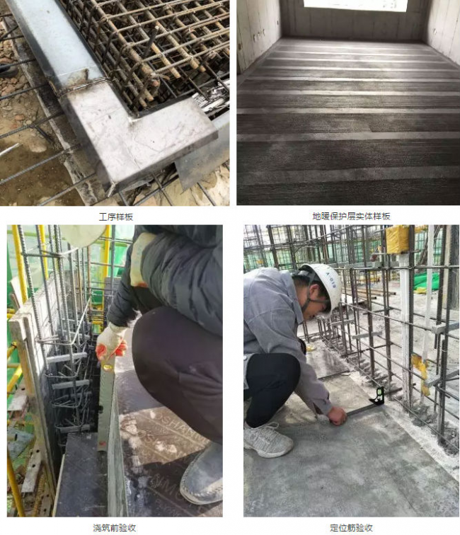 BIM与装配式|来工地看看啥叫“精益建造”！