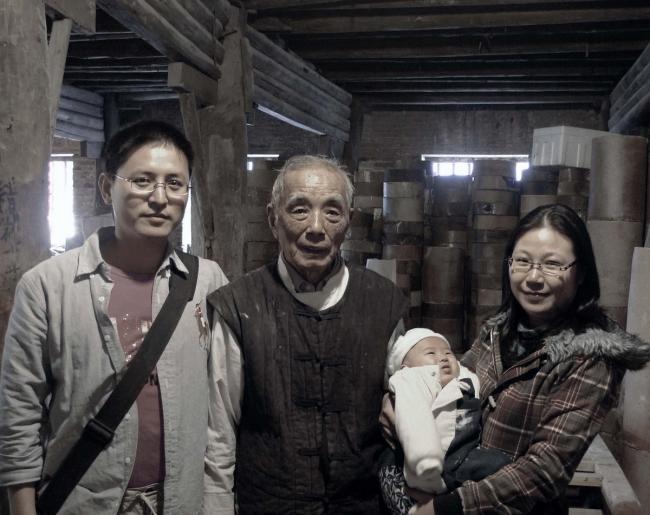 BIM建筑|景德镇丙丁柴窑 / 张雷结合建筑事务所