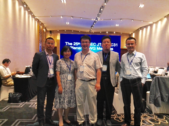 BIM与装配式|中建科技与中国物品编码中心联合提交的国际首个工业化建造标准动议在ISO/ IEC年会被采纳