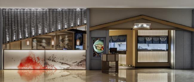 BIM建筑|天边夏月，鳗享屋／卧野空间事务所