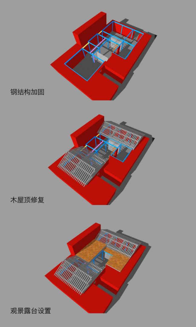 BIM建筑|北京西单新文化街合院改革 / Super+Partners