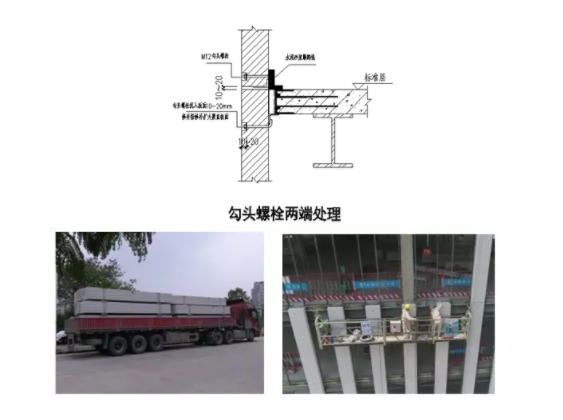 BIM与装配式|筑说·项目说 |聚焦华南地区第一栋装配式钢结构高层建筑：库马克大厦项目