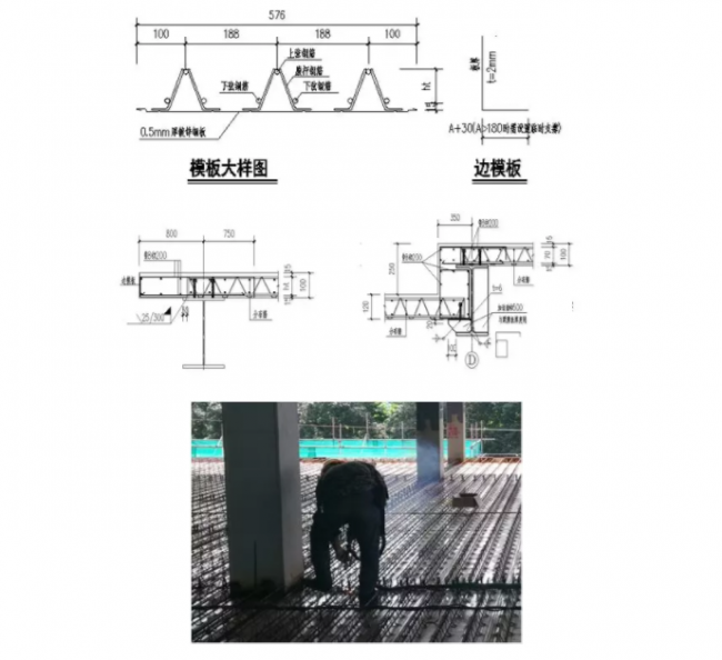 BIM与装配式|筑说·项目说 |聚焦华南地区第一栋装配式钢结构高层建筑：库马克大厦项目