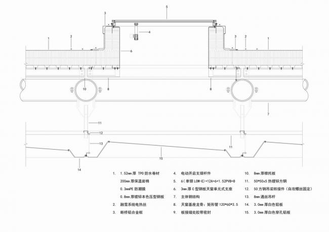 BIM建筑|金色白桦林涌起的连绵的海浪：呼伦贝尔海拉尔机场扩建工程 / 中国建筑设计院一合建筑设计研讨中间U10