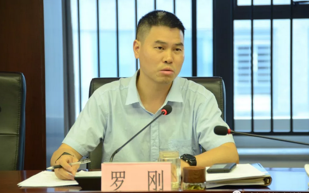 BIM与装配式|四川省装配式建筑产业协会装配式部品部件分会成立大会顺利召开