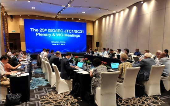 BIM与装配式|张成海、罗秋科出席中国物品编码中心承办的第25届ISO/IEC JTC 1/SC 31全体会议