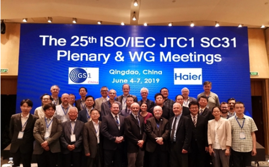 BIM与装配式|张成海、罗秋科出席中国物品编码中心承办的第25届ISO/IEC JTC 1/SC 31全体会议