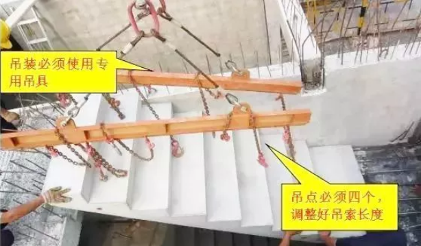 BIM与装配式|预制叠合板，预制楼梯等预制构件吊装施工工艺