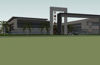 Sketchu工业厂房|多层厂房，现代风格，工业建筑-BIM建筑网