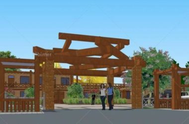 Sketchup办公模型|土木建筑研究所，办公建筑，现代风格-BIM建筑网