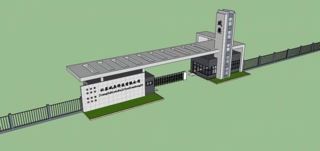 Sketchup素材模型|工厂入口，传达室，现代风格