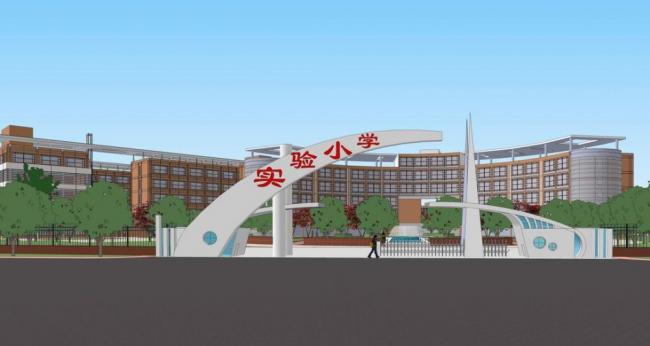Sketchup学校模型|多层中小学，学校，校园，入口大门，教育建筑，现代风格
