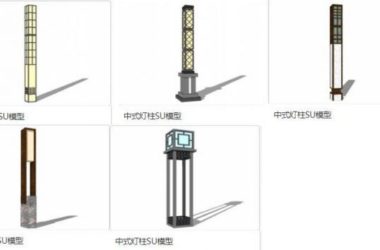 Sketchup素材模型|景观灯柱，中式，园林灯，庭院灯-BIM建筑网
