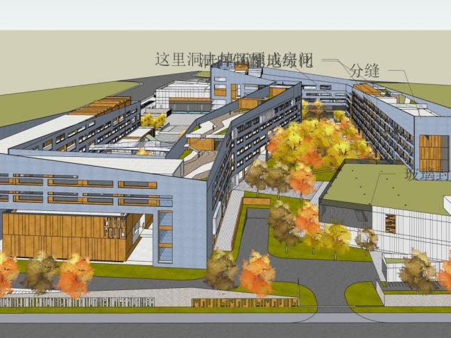 Sketchup学校模型|校园，多层学校，教学楼，教育建筑，现代风格
