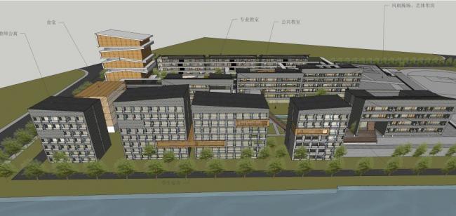 Sketchup学校模型|多层学校，教育建筑，校园，教学楼，现代风格