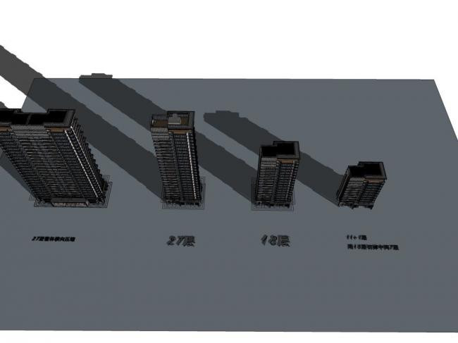 Sketchup住宅模型|高层住宅，现代风格，居住建筑