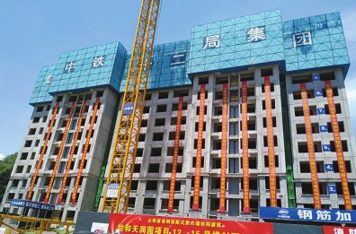 BIM与装配式|盖房子就像搭积木　这栋建筑不一般