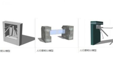 Sketchup素材模型|人行摆闸，自动感应门闸-BIM建筑网