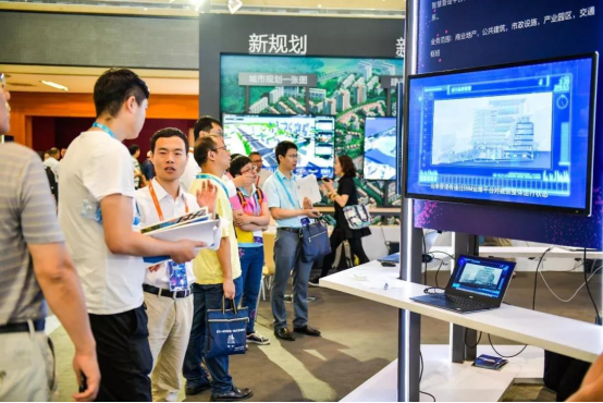 “数字建筑·行启未来” 中国数字建筑年度峰会（2019）即将亮相青岛