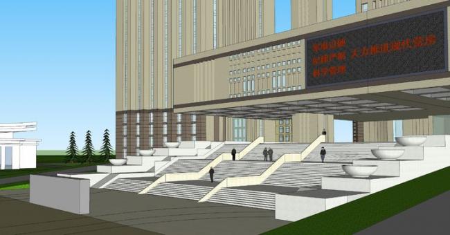 Sketchup办公模型|高层写字楼，政府军事行政机关办公楼，现代风格