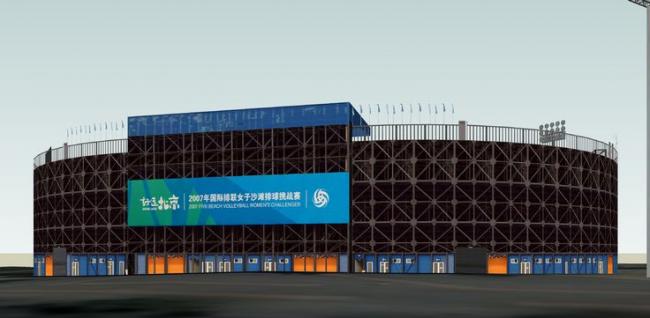 Sketchup体育馆模型|朝阳公园沙滩排球场，多层体育场馆，露天，现代风格