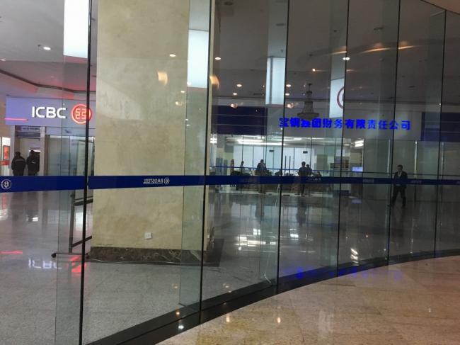 BIM建筑|从守旧向开放的演变：宝钢年夜厦城市更新项目 / FTA建筑设计